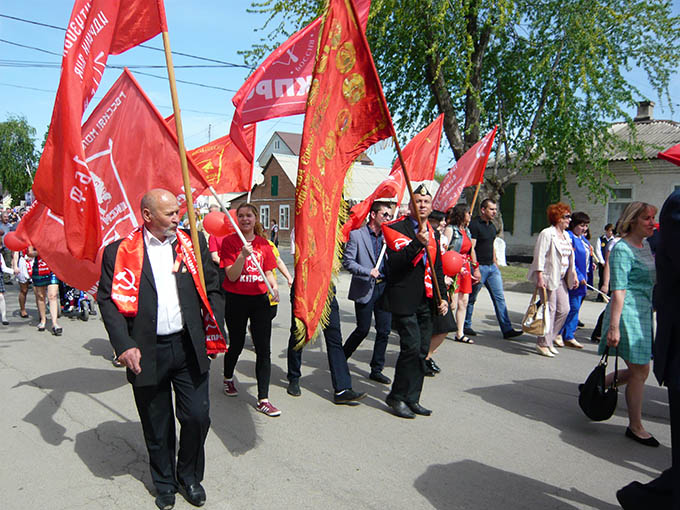 Магазин Победа Миллерово