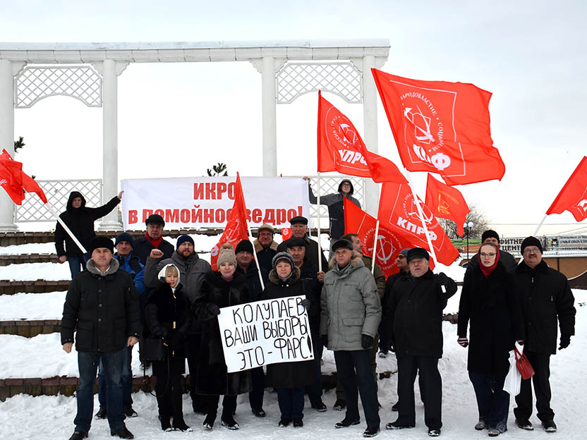 Начало Нового Трудового Года Начало Нового Трудового Года
