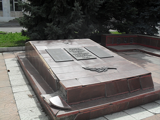 Купить Блоки В Белой Калитве